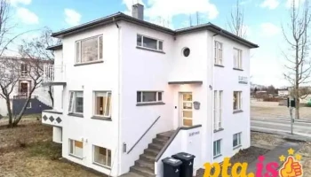 Acco Guesthouse - Akureyri