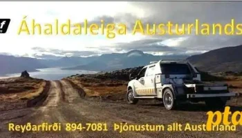 Áhaldaleiga Austurlands - Reyðarfjörður