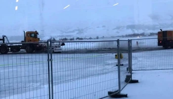 Akureyrarflugvöllur (aey) - Akureyri