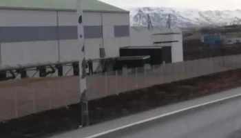 Álfasteinn - Hafnarfjörður