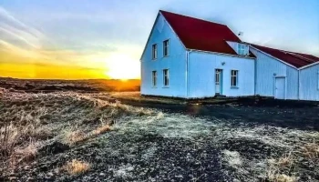 Álverið í Straumsvík - Hafnarfjörður