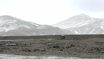 Another Iceland - Reykjavík