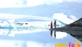 Arctic Weddings Iceland - Photographer - 110 Reykjavík