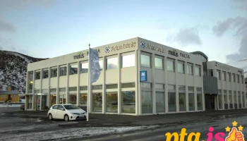 Arion banki - 550 Sauðárkrókur