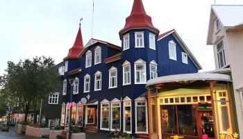 Atvinnuþróunarfélag Eyjafjarðar - Akureyri