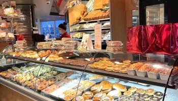Bakarameistarinn - Húsgagnahöllin - 110