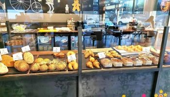 Bakarinn á hjólinu - 105 Reykjavík