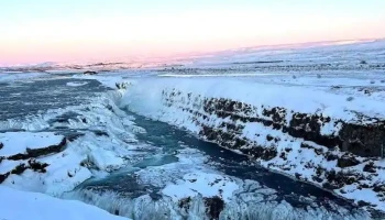 Bláskógabyggð sveitarfélag - Reykholt