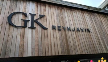 Bókabúðin Bergstaðastræti - 101 Reykjavík