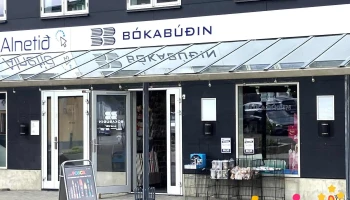 Bókabúðin - Saltangará 600