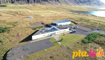 Bókasafnið í Breiðdal - Breiðdalsvík