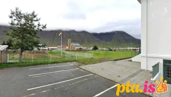 Bókasafnið Ísafirði - Eyrartún