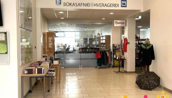 Bókasafnið - Sunnumörk