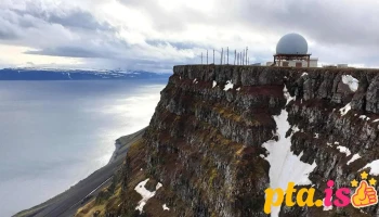Bolafjall Útsýnispallur - Bolungarvík