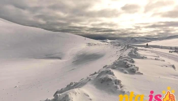 Borgarfjorðarvegur Viewpoint, Iceland - 94