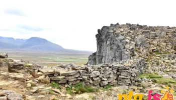 Borgarvirki - Ísland