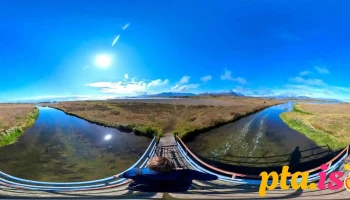 Breiðivogur - Iceland