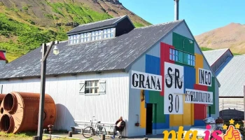 Bræðsluhúsið Grána - 580 Siglufjörður