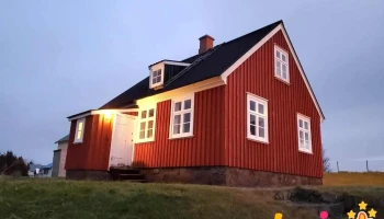 Byggðasafnið í Görðum Akranesi - Akranes