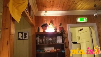 Cafe Sumarlína - 750 Fáskrúðsfjörður