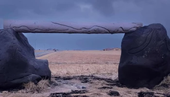 Carved Rock - Garður