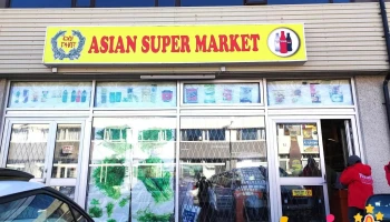 Dai Phat Asian Supermarket - Faxafen 14
