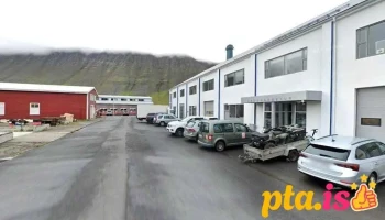 Development Office Of The Westfjords - Ísafjörður