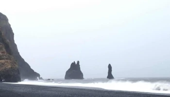 Dyrhólaeyjarviti - Vík