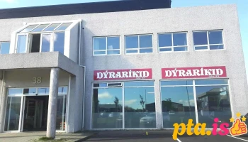 Dýraríkið Selfossi - Selfoss