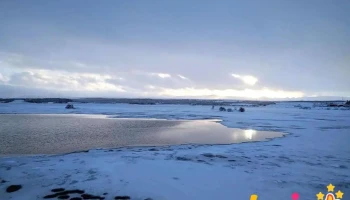 Elliðavatn - Iceland