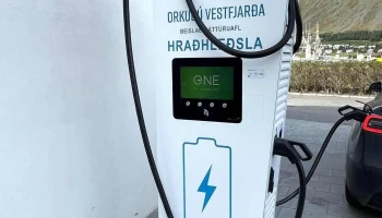 eONE Charging Station - 400 Ísafjörður Ísafjörður Vestfirðir