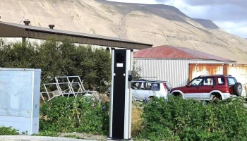 eONE Charging Station - 470 Thingeyri