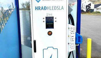 eONE Charging Station - Eyrargata