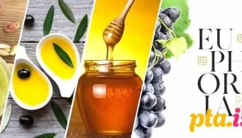 Euphoria Greek Products - 270 Mosfellsbær