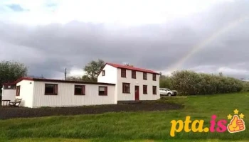 Ferðaþjónustan Fossárdal - Djúpivogur