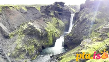 Fimmvörðuháls trail - Fimmvörðuháls 861
