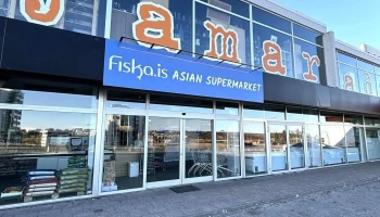 Fiska - Asian supermarket - 200