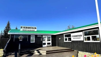Fjárhúsið Hella - Hella