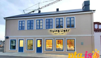 Flying Tiger Copenhagen - Selfoss