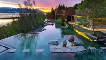 Forest Lagoon - Akureyri
