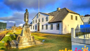 Forsætisráðuneytið - Reykjavík