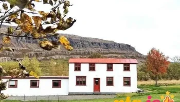 Fossárdalur tjaldsvæði - Djupivogur