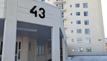Fótaaðgerðastofa Friðlínar og Magðalenu - Reykjavík