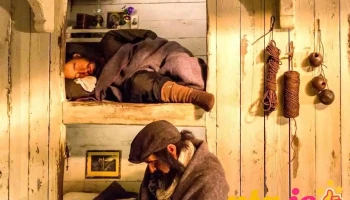 Frakkar á Íslandsmiðum - Fáskrúðsfjörður