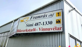 Framrás ehf - 870 Vík