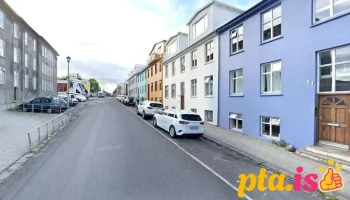 Frístundaheimilið Draumaland - Reykjavík