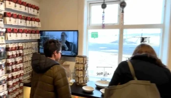 Gallery Flói - Selfoss