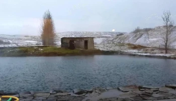 Gamla Laugin - Flúðir