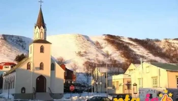 Gamla Pósthúsið - Sauðárkrókur