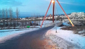 Geirsnef hundasvæði - 110 Reykjavík